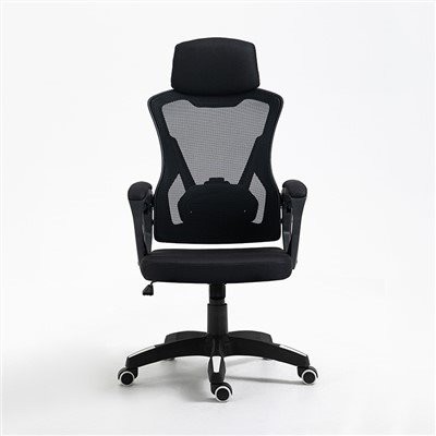 Upgraded Mesh Office Chair with Footrest